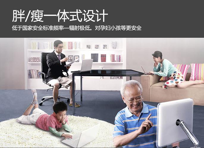 南京申瓯通信设备有限公司 产品展厅 >上海无线wifi覆盖那些工厂强